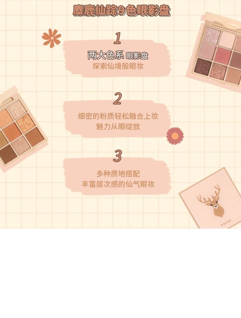 Bảng Phấn Mắt 9 Màu Trang Điểm Tự Nhiên MK | BigBuy360 - bigbuy360.vn