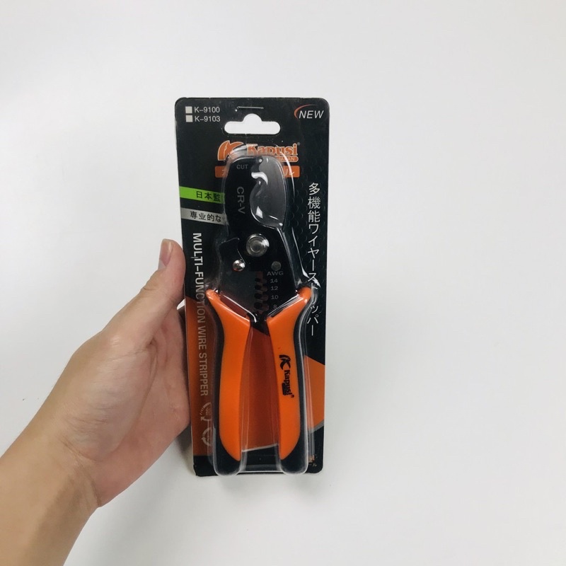 Kìm cắt cáp và tuốt dây điện KAPUSI JAPAN