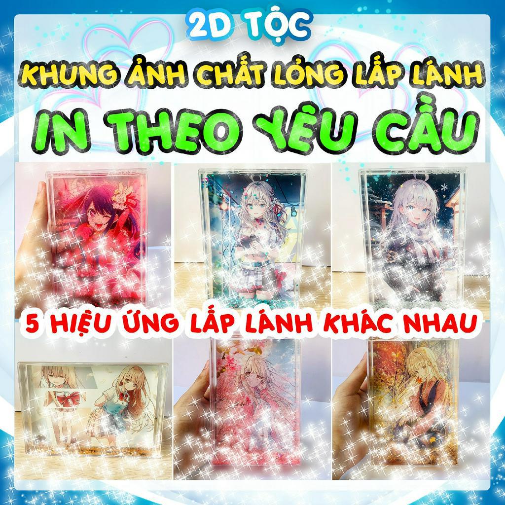 Khung ảnh chất lỏng để bàn hiệu ứng kim tuyến lấp lánh nhiều màu khác nhau Anime Manga Light Nove