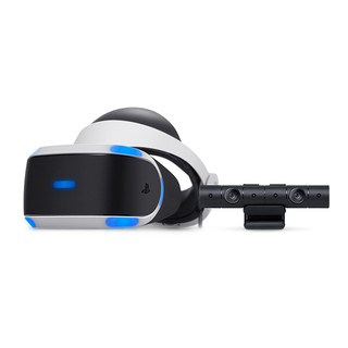 Playstation VR2 PS4 (Chính Hãng SONY VN )