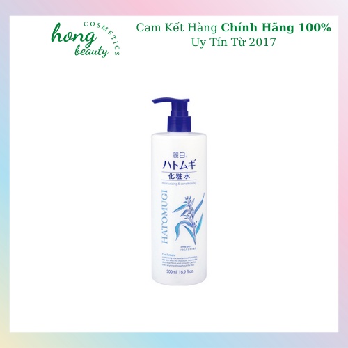 Sữa tắm dưỡng da Hatomugi moisturizing washing 800ml