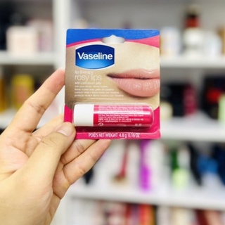 Son Dưỡng Vaseline thỏi 4,8g