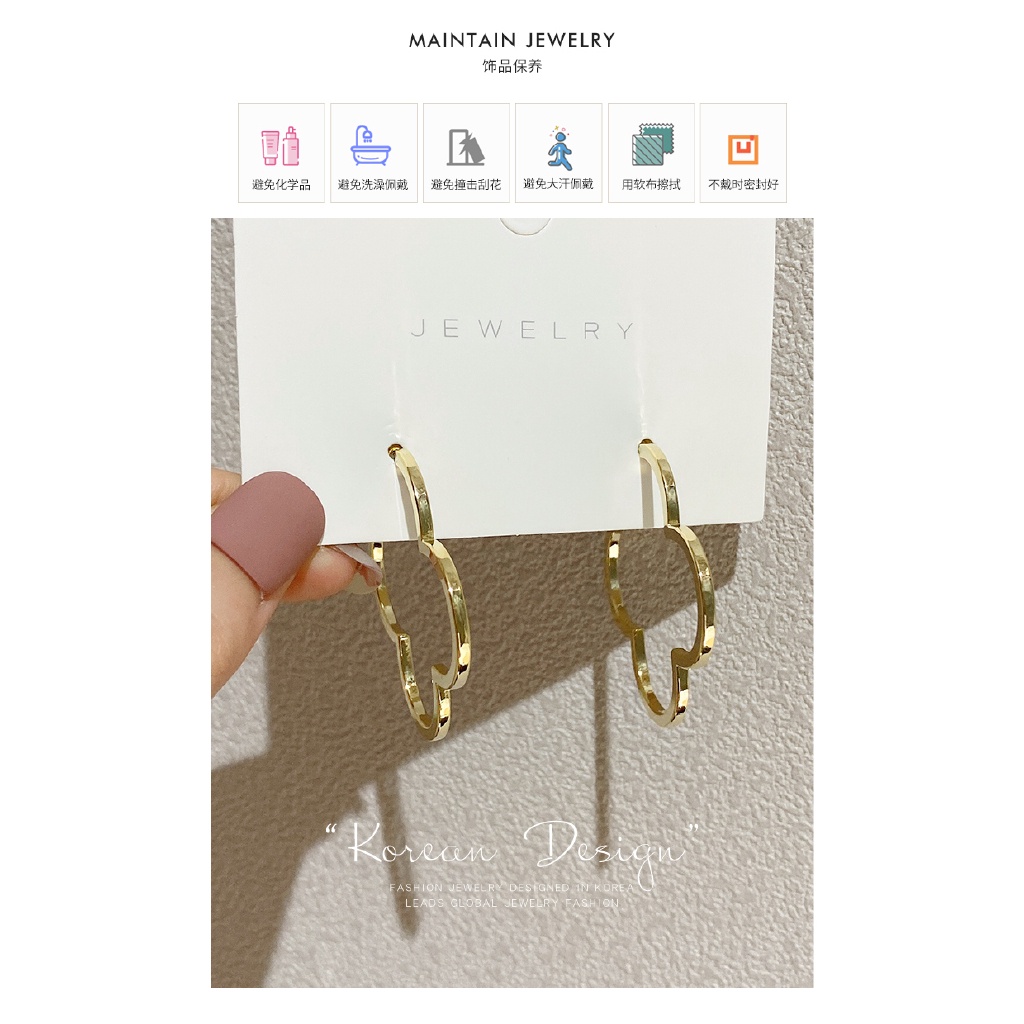 Khuyên Tai Hình Cỏ Ba Lá Phong Cách Hàn Quốc Thời Trang