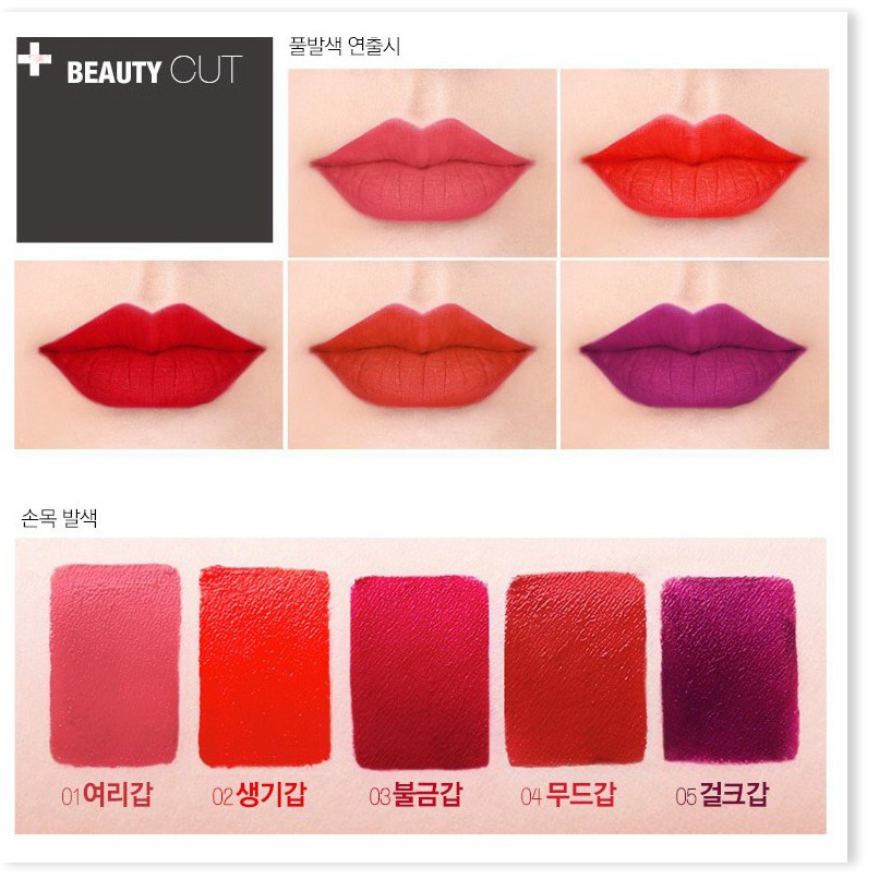 [Mã giảm giá] Son kem lì Bbia Last Velvet Lip Tint - 02 Extra Bounce 5g (Màu đỏ cam)