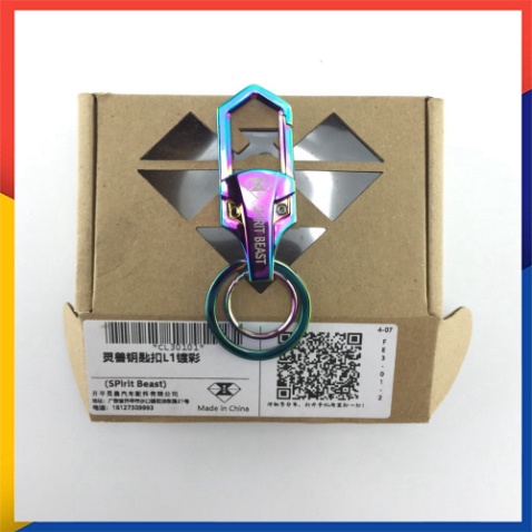 Móc Khóa Quần Titan Spirit Beast Cao Cấp