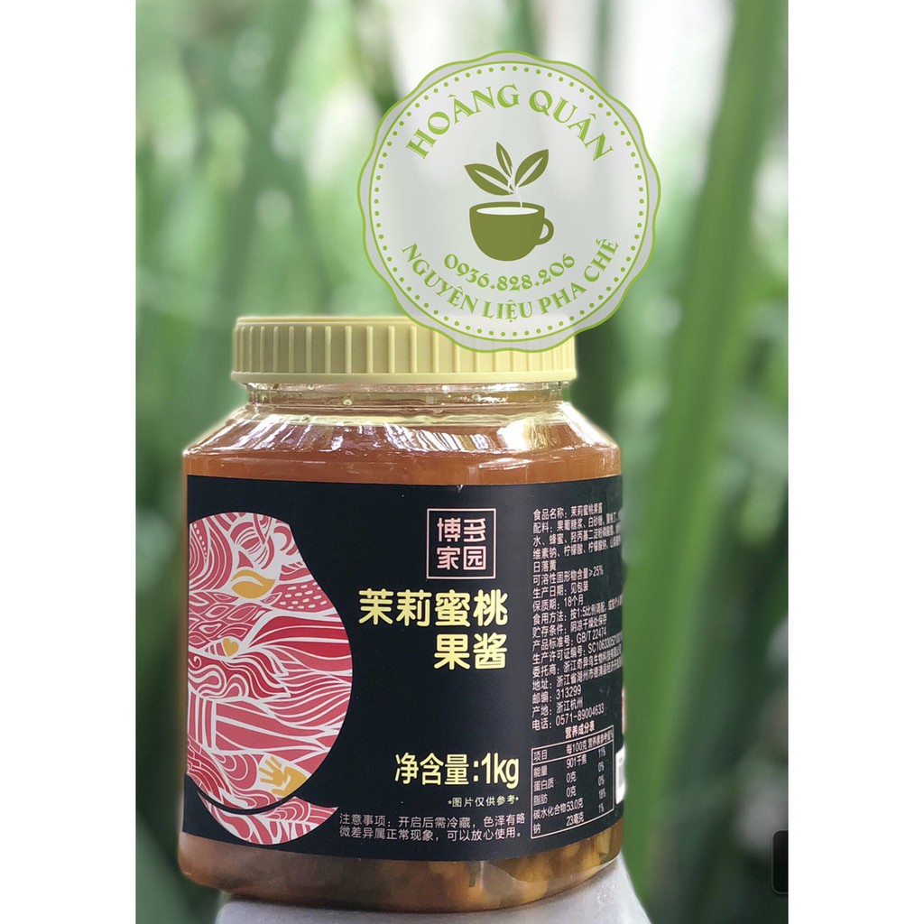 Sốt Boduo Vị : Xoài, Dâu, Việt Quất, Dưa Lưới, Đào Mật Ong (1.3kg), Đào Nhài, Ổi, Bưởi Hồng, Chuối. | BigBuy360 - bigbuy360.vn