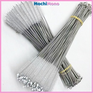 Cọ vệ sinh ống hút, chổi rửa ống hút bình đựng nước bình sữa trẻ em - MochiMono Store