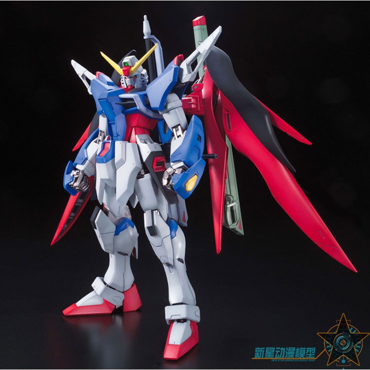 Mô Hình Lắp Ráp Gundam MG Destiny Extreme Blast Mode