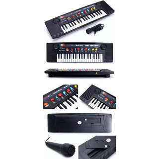 Đàn organ có míc cho bé MQ 3700