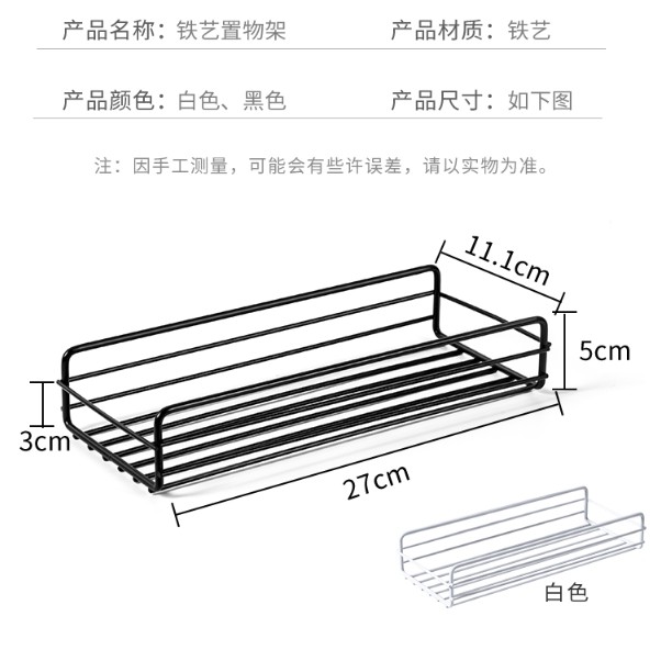 [Sản phẩm mới tăng đột biến] Giá để đồ trong phòng tắm Kệ phòng tắm treo tường không lỗ thủng Giá để đồ trong nhà vệ sinh Chai gia vị, sữa tắm, giá để đồ dùng vệ sinh Kệ đựng chai gia vị