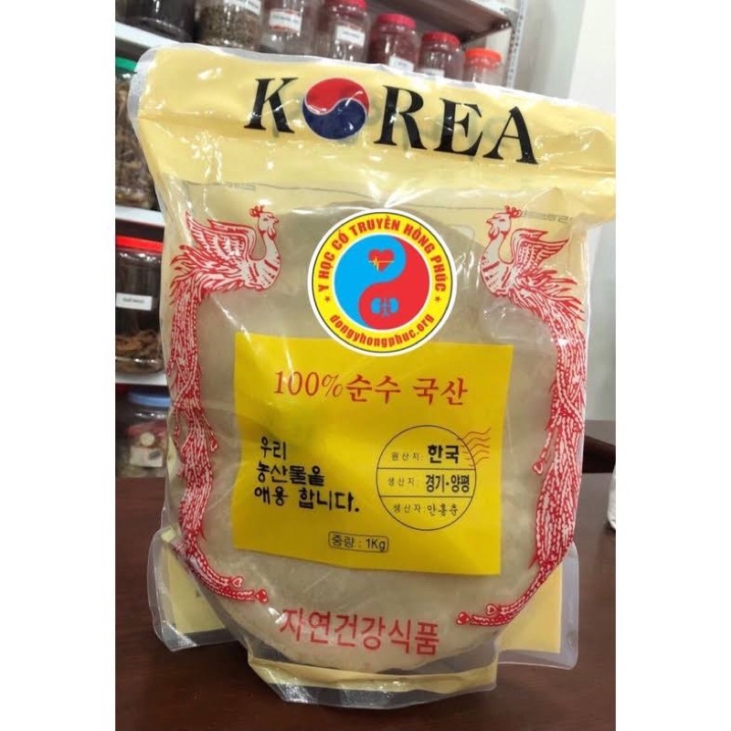 Nấm Linh Chi Đỏ Nguyên Tai Hàn Quốc Túi 1kg Nấm Giúp Giảm Lão Hóa Bảo Vệ Gan Thận Bổ Não Lợi Tiểu Tăng Tuổi Thọ Đẹp Da