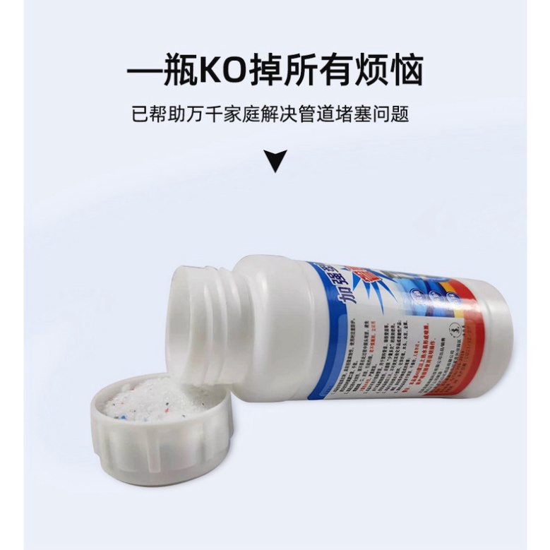 Chai Bột Thông Cống Nghẹt, Bồn Rửa Chén, Ống thoát nước, Thông Toilet ILY