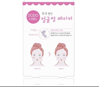 Miếng dán biến mặt thành V-line