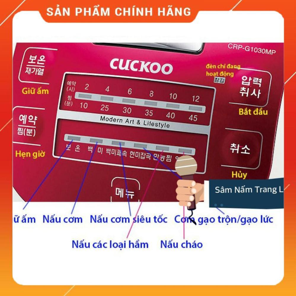 [ Giá Sỉ ] Nồi Cơm Điện Cuckoo CRP G1030MP Nội Địa Hàn Quốc, Nồi 1,8 lít