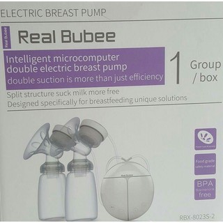  Máy hút sữa Mẹ điện đôi Real Bubee 