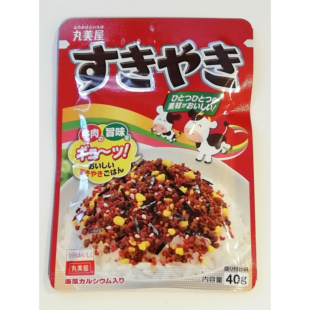 Gia vị rắc cơm Marumiya - Gia vị rắc cơm Nhật Bản Furikake Marumiya đủ vị thơm ngon, tiện dụng, an toàn, dinh dưỡng | BigBuy360 - bigbuy360.vn