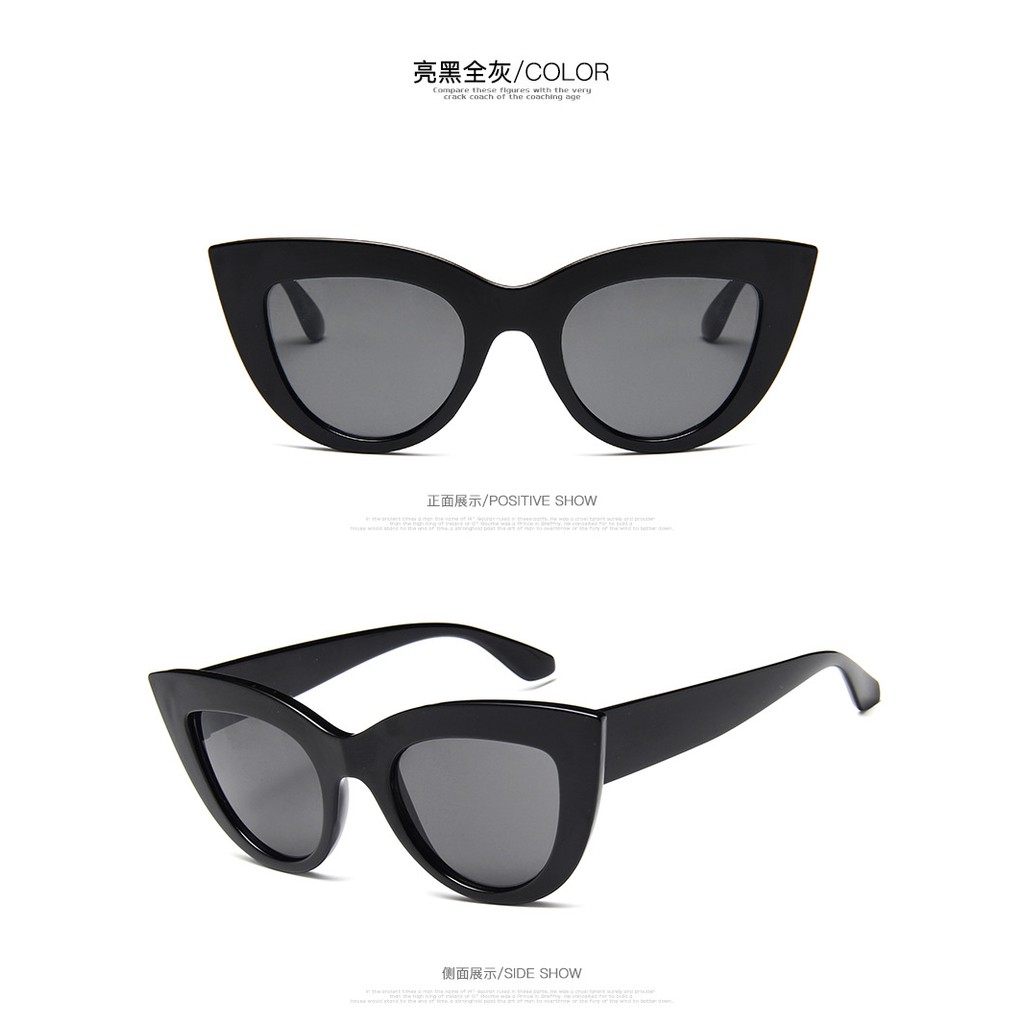 Kính râm mắt mèo chống tia UV