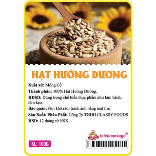 Hạt hướng dương tách vỏ 100 gr