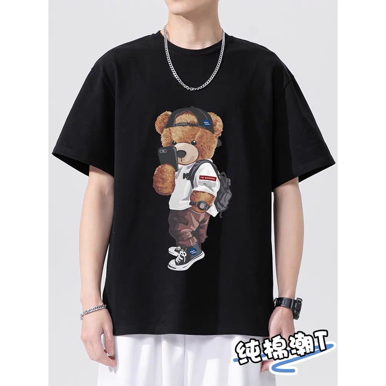 Áo thun NaSa Unisex Basic Tee 100% Cotton, phông trơn nam nữ tay lỡ oversize form rộng - AT07