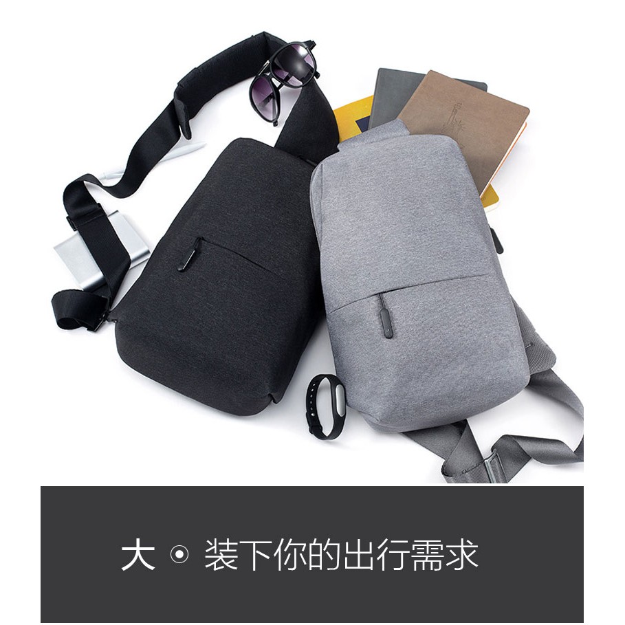 Túi Đeo Chéo Thời Trang Xiaomi ( chính hãng ) | BigBuy360 - bigbuy360.vn