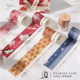 Băng Dính Washi Tape Series Kỳ Nguyện trang trí sổ tay, planner, lưu bút