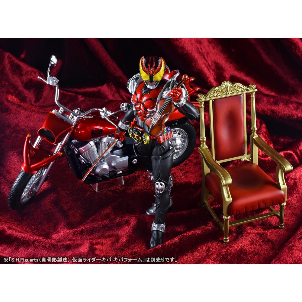 Mô hình chính hãng Shf Machine Kivaa optionparts set của Bandai