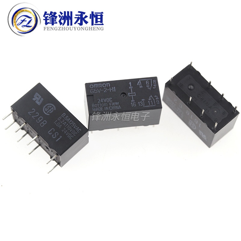 Rơ Le G5v-2-h1- 5VDC 12VDC 24VDC DC5V DC12V DC24V 8-Pin