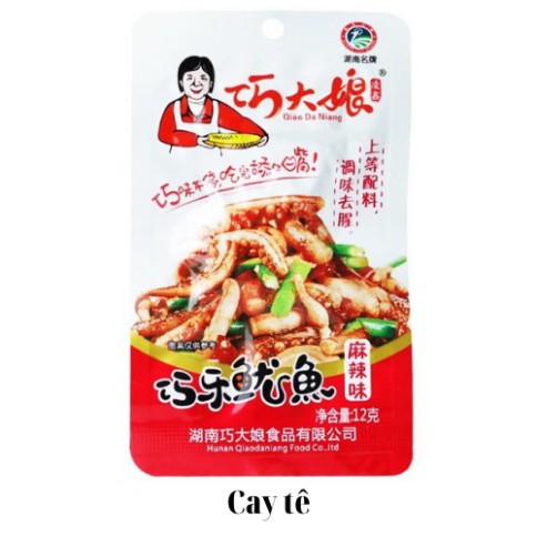 (SALE Sỉ/Lẻ) Râu Mực Cay Tứ Xuyên - Lẻ 1 Gói | Ăn vặt Hongkong Food | BigBuy360 - bigbuy360.vn