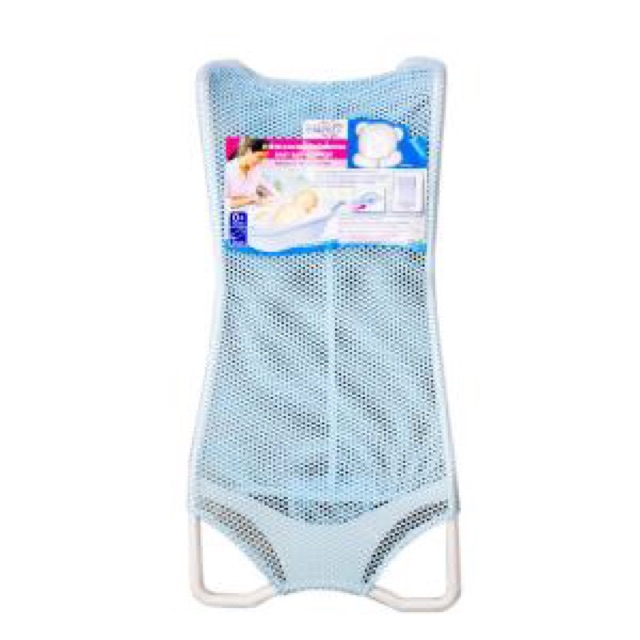 Lưới tắm Nanny Thái Lan