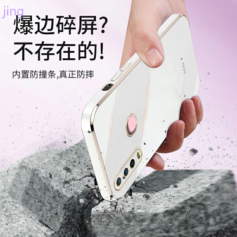 Ốp lưng Vivo Y11 Y12 Y15 Y17 U10 Case Bảy màu Vỏ điện thoại kết cấu sang trọng + Phim bảo vệ