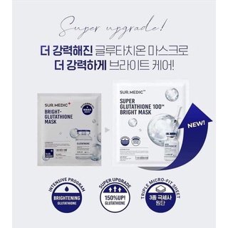 MẶT NẠ DƯỠNG TRẮNG DA SUR.MEDIC
