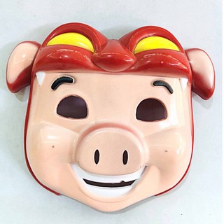 Mặt nạ chư bát giới tru bát giới dởm tây du kí cho bé hóa trang halloween trung thu lễ hội
