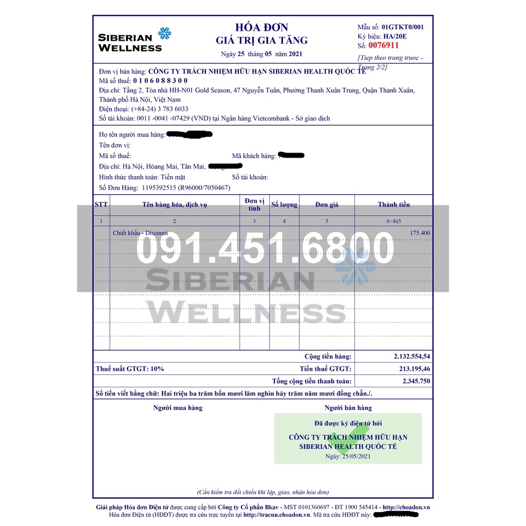 Thực phẩm bảo vệ sức khỏe Siberian Health Novomin, Hàng chính hãng, Date mới