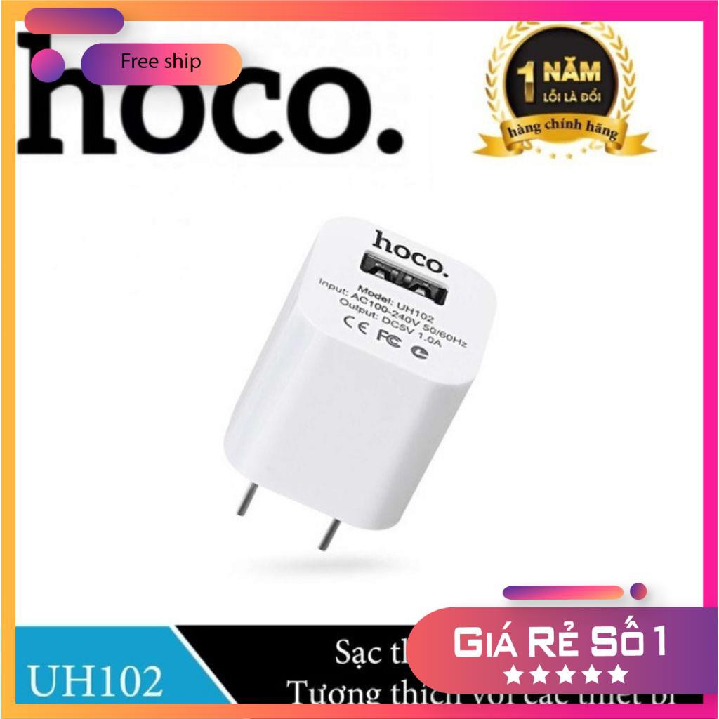 Củ Sạc Iphone  Củ Sạc Hoco 1A SMART CHARGER Cho Iphone UH102 Chính Hãng Bảo Hành 12 Tháng - Châts Case Store