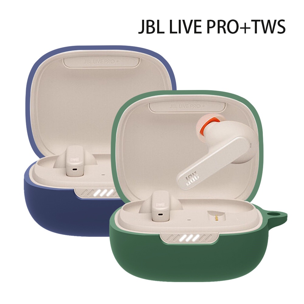 Vỏ Bảo Vệ Hộp Sạc Tai Nghe JBL LIVE PRO+TWS Bằng Silicon Kèm Móc Tiện Dụng
