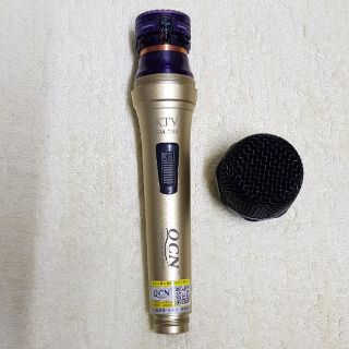 MICRO DÂY KTV SM-138