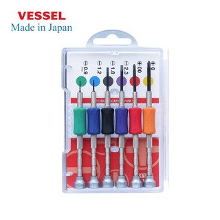 Bộ tô vít chính xác no.td-56 vessel, nhật bản
