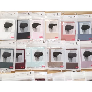 [UNIQLO NHẬT]  Quần lót không viền ULTRA SEAMLESS AIRism