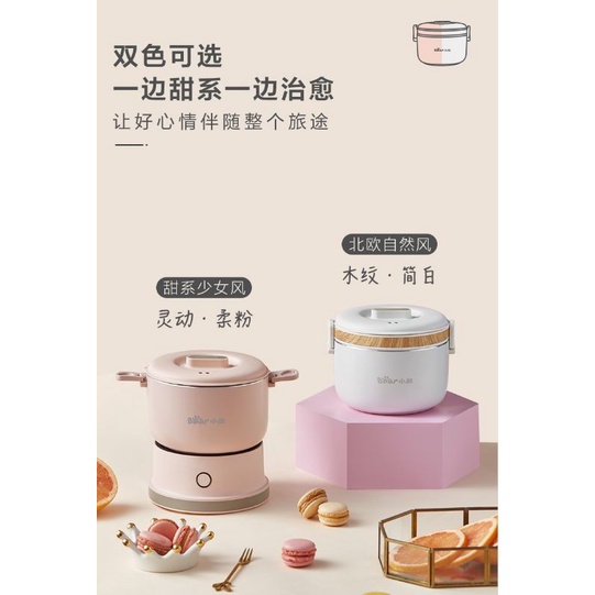 NỒI BẾP LẨU MINI 1L ĐA CHỨC NĂNG TIỆN LỢI HÃNG BEAR