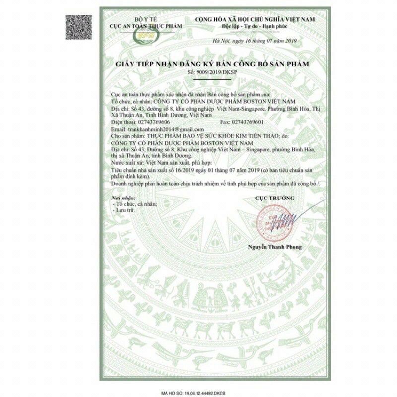 Kim tiền Thảo OPC