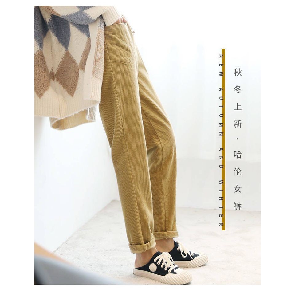 Quần baggy nhung tăm cho nữ 1710BG