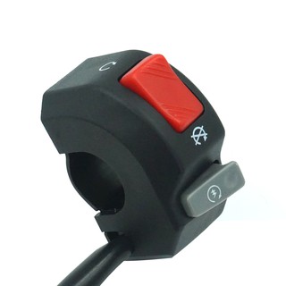 Công tắc đèn pha / còi gắn tay lái xe máy 12v 7 / 8 "22mm