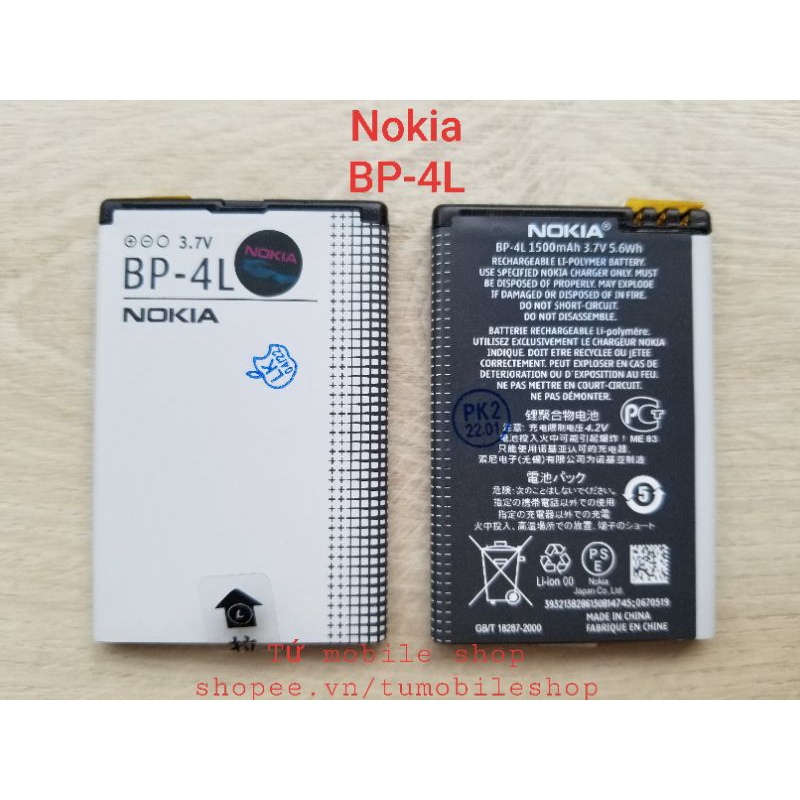Pin Nokia BP-4L (JSC BP-4L)