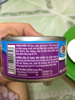 Hộp Pate Gan Hạ Long 150gr