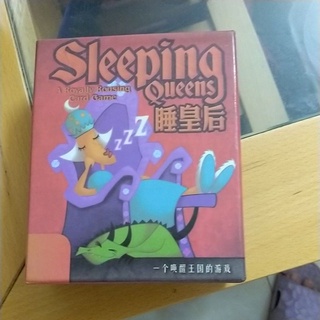 Boardgame Sleeping Queen