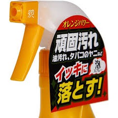 Chai dung dịch tẩy siêu mạnh cho vết bẩn cứng đầu, gỉ sét Daichi 400ml