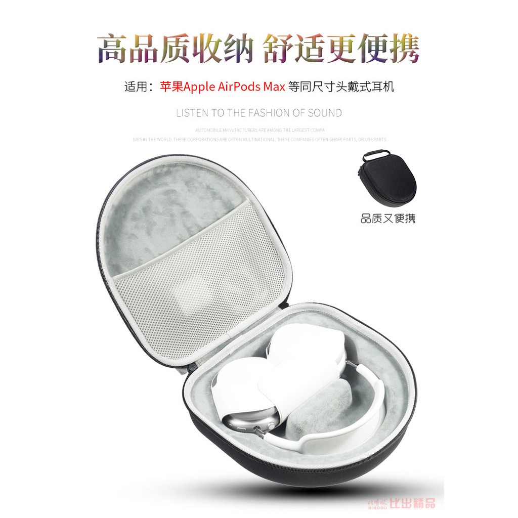 Vỏ Bảo Vệ Hộp Đựng Tai Nghe Airpods Apple Hình Hộp Đựng Xinh Xắn | BigBuy360 - bigbuy360.vn