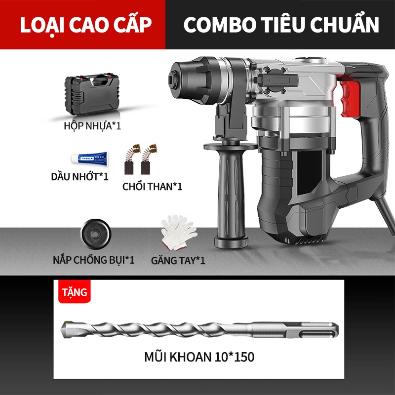 Máy khoan động lực - Máy khoan bê tông - Máy Khoan Cầm Tay Hai Chức Năng Motor Đồng 800W - SJ0150