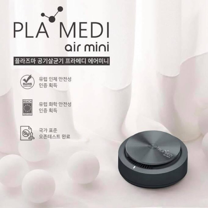 Máy lọc không khí_tiệt trùng không khí_diệt vi khuẩn Pramedi Air Mini Plasma