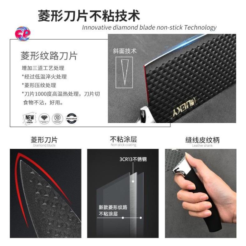 Bộ Dao Kéo Nhà Bếp Lucky 6 Món Bằng Inox Hoa Văn Kim Cương Phủ Chống Dính Siêu Bền Hàng Cao Cấp